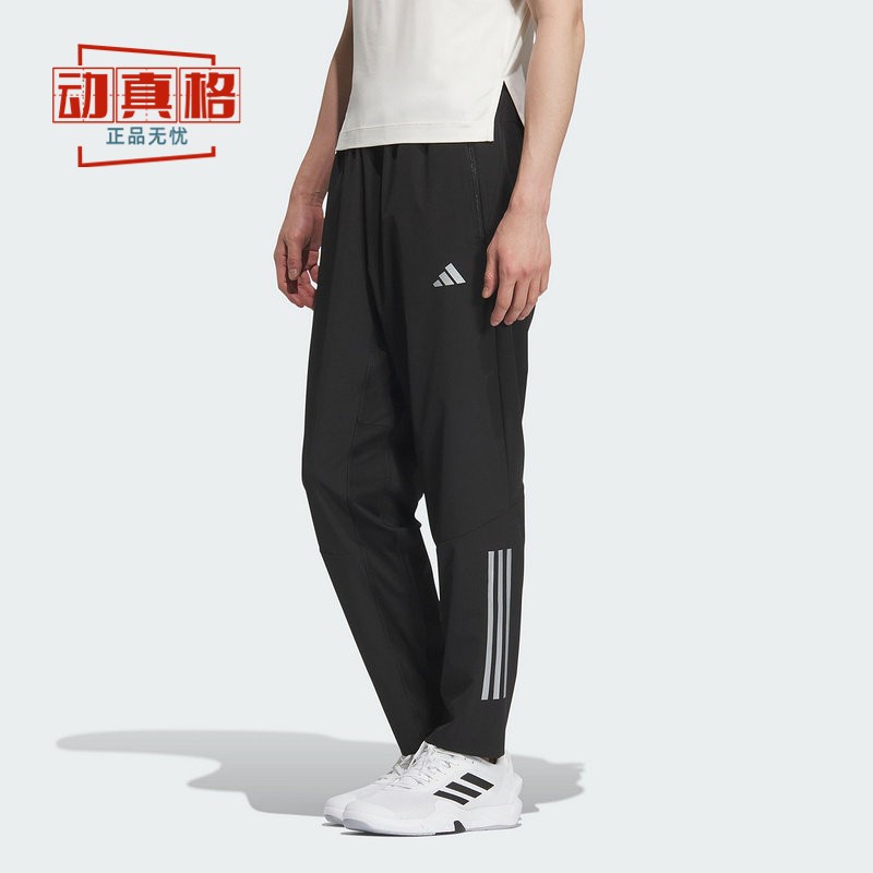 Adidas阿迪达斯男裤2026秋新款经典三条纹梭织透气休闲长裤KE3839