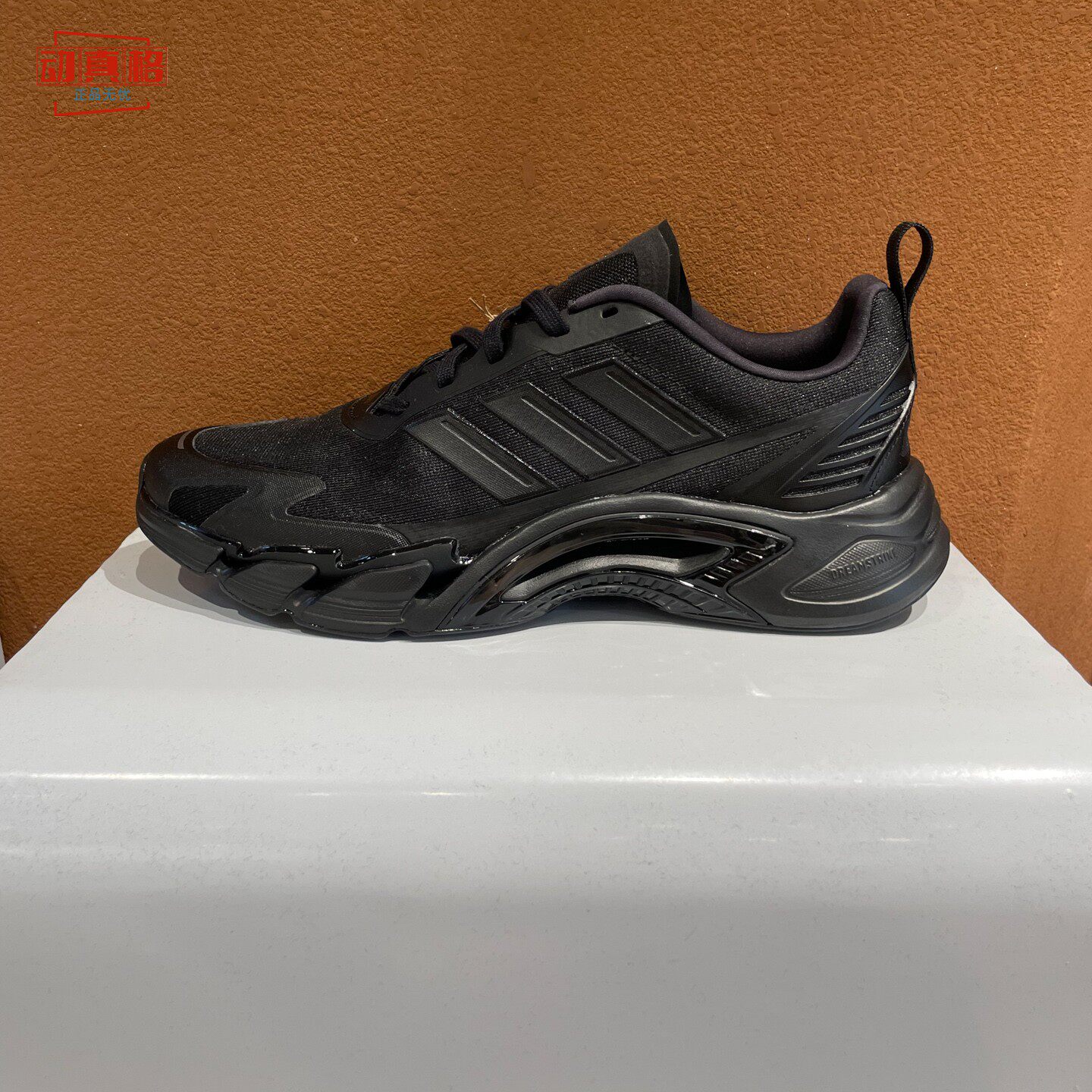 adidas阿迪达斯2026夏男女子CLIMACOOL清风运动缓震跑步鞋 KH9331