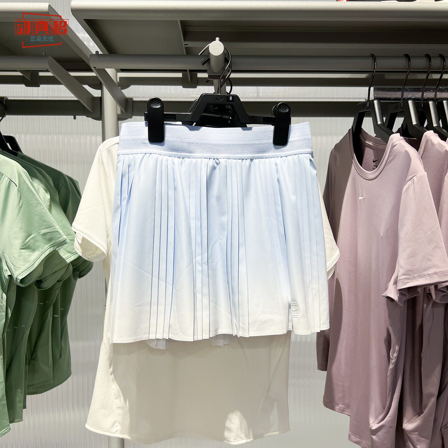 NIKE耐克女子2026夏季百褶运动时尚透气梭织网球短裙 IR6296-104