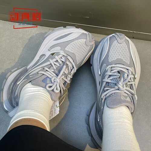 阿迪达斯男女鞋经典时尚老爹鞋