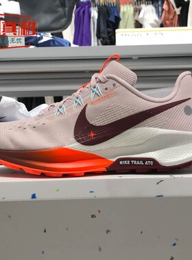 耐克W NIKE REACTX PEGASUS TRAIL5飞马女子越野跑步鞋DV3865-602