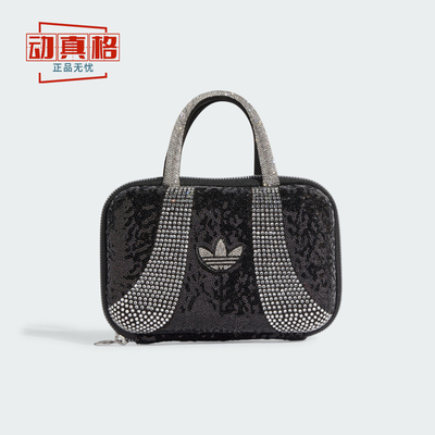 阿迪达斯三叶草女包2024秋新款水钻亮片手提包休闲小巧拎包IY4092