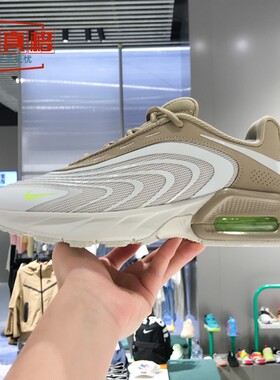 耐克男鞋2025夏款AIR MAX FIRE气垫轻便百搭休闲运动鞋IF2621-002