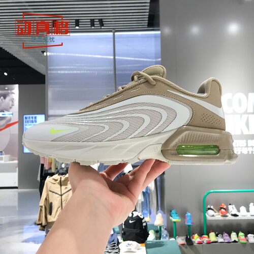 耐克男鞋2025夏款AIR MAX FIRE气垫轻便百搭休闲运动鞋IF2621-002