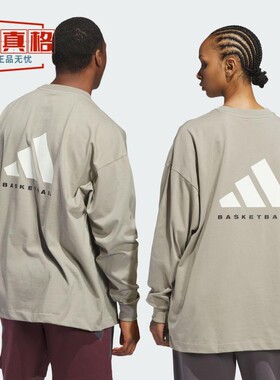 阿迪达斯男女情侣25春款纯棉篮球运动长袖T恤 JD6130 6131 JC7835