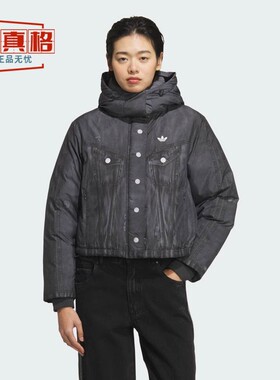 阿迪达斯三叶草2025年冬季新款运动保暖连帽羽绒服KC2634-KC2635