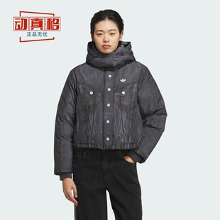 运动保暖连帽羽绒服KC2634 KC2635 新款 阿迪达斯三叶草2025年冬季