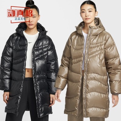 NIKE耐克2025冬女子连帽中长绒服
