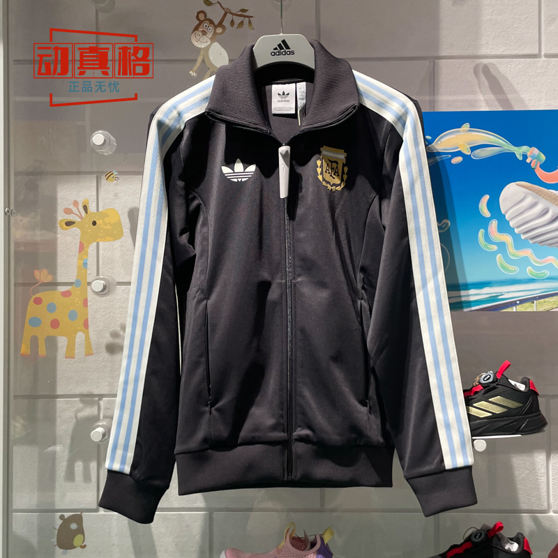 阿迪达斯男子足球文化服运动休闲夹克百搭外套2024春新款 IU2155