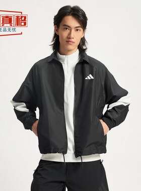 阿迪达斯男外套2025秋新梭织运动休闲宽松夹克外套JN1829-KB7621
