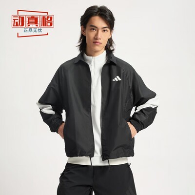 阿迪达斯男梭织运动休闲夹克外套