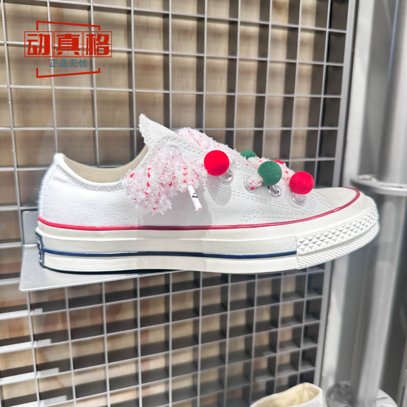 正品CONVERSE匡威男女鞋1970s经典复古运动休闲帆布鞋新款162065C