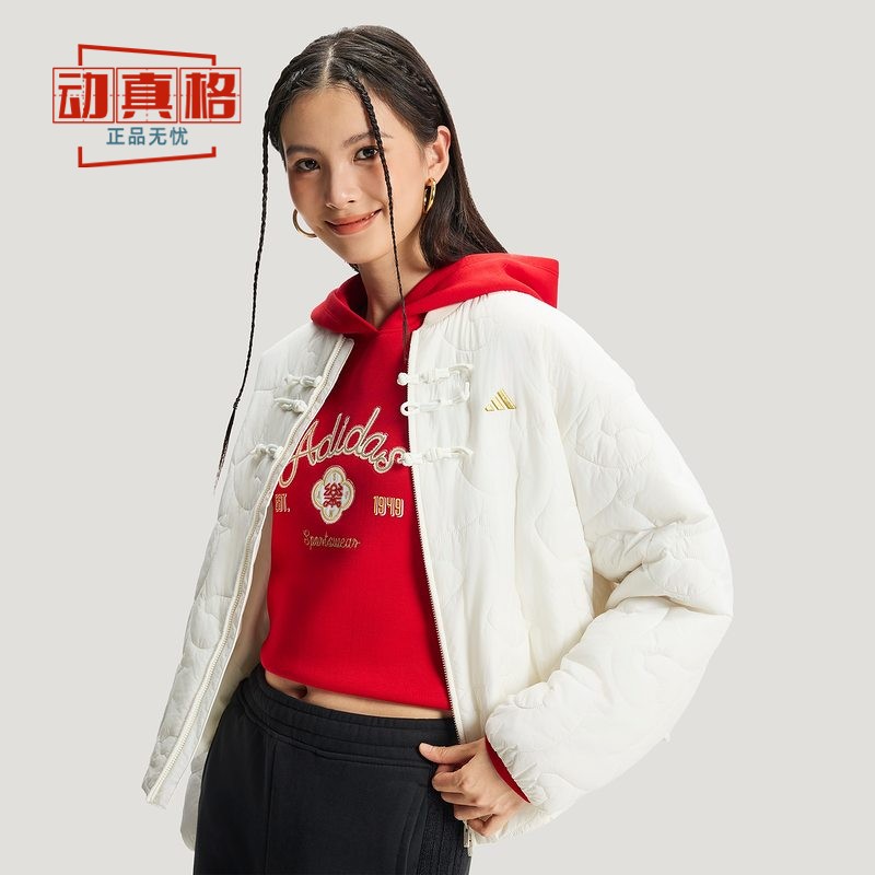 阿迪达斯2026满版马头中式扣棉服