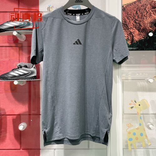 阿迪达斯男装2025夏款综合训练运动修身跑步短袖T恤JI5768 JI5766
