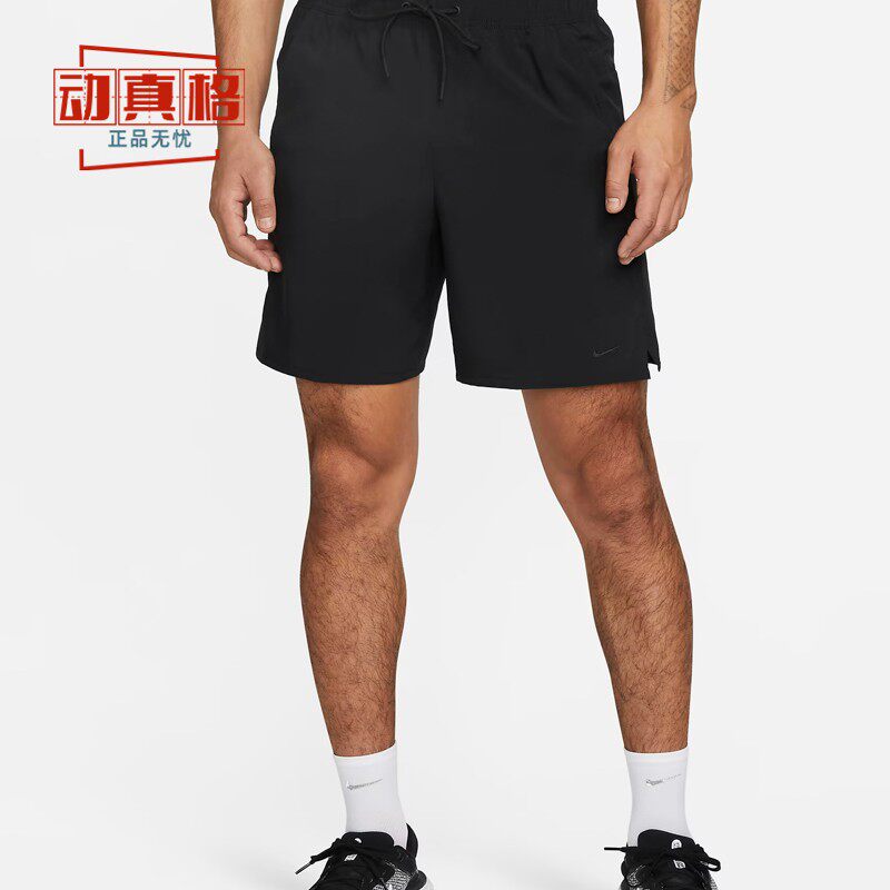 Nike耐克男裤2025年夏季新款健身训练速干透气跑步短裤DV9341-010
