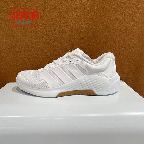 阿迪达斯2026女DROPSET4训练鞋