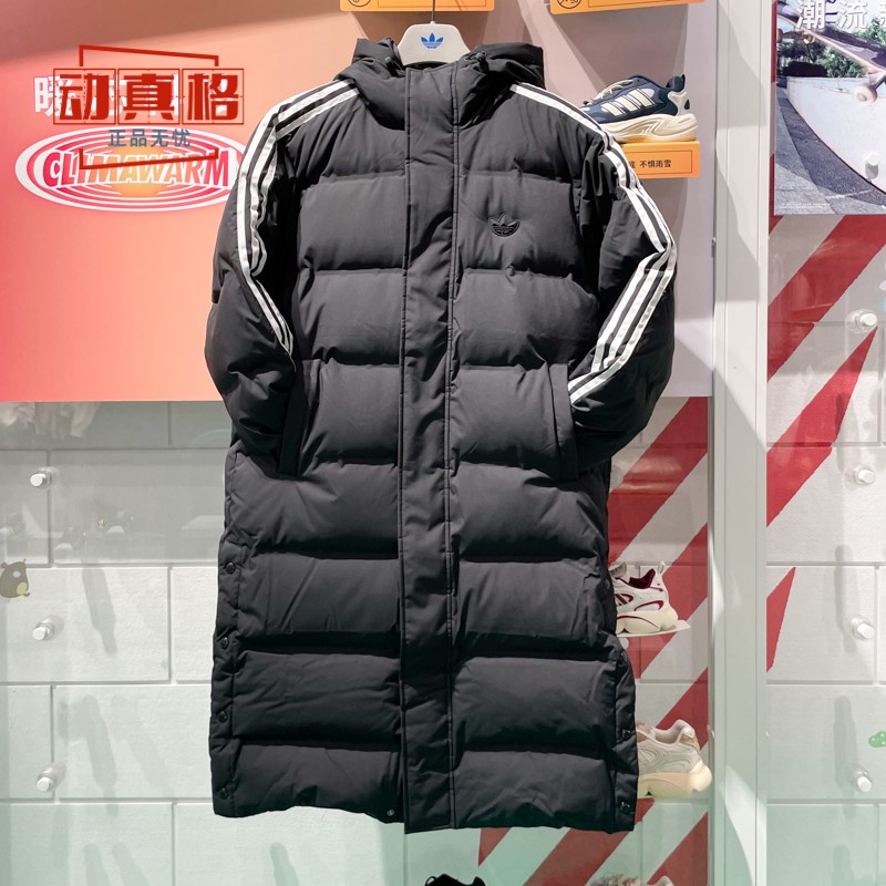 阿迪达斯三叶草男女装2025春季保暖长款连帽羽绒服JD3750 JD3749