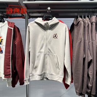 耐克男子2026新年JORDAN图案休闲连帽印花针织运动外套IR0112-236