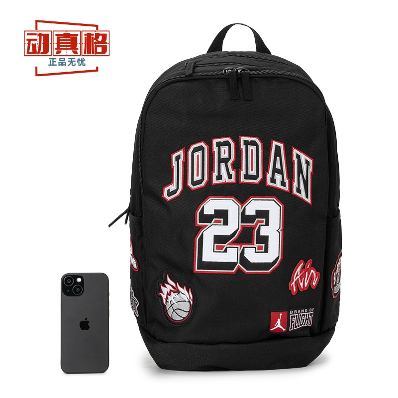 耐克男女款双肩背包字母印花休闲运动书包电脑包JD2433006AD-002