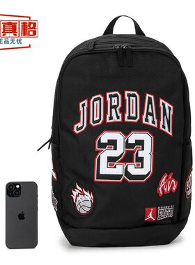 耐克男女款双肩背包字母印花休闲运动书包电脑包JD2433006AD-002
