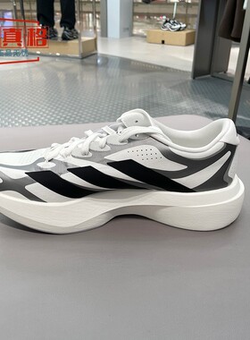 阿迪达斯2026春男ADIZERO EVO SL EXO M运动跑步鞋KI4763-KI4764