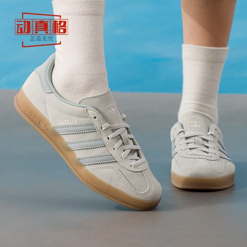 阿迪达斯2026三叶草女T头德训鞋