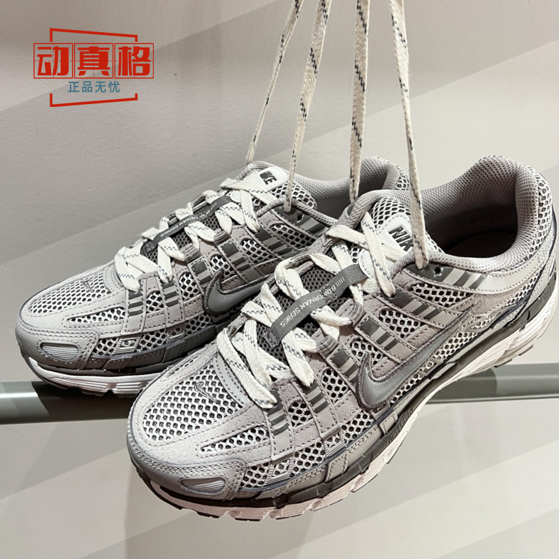 耐克男子P-6000经典跑步鞋