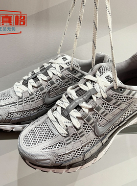 正品Nike耐克P-6000男子经典复古灰色休闲跑步鞋夏季款FN6837-012