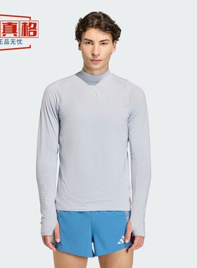 阿迪达斯2025冬男子ADIZERO EKIDEN高领速干跑步衣长袖T恤 KB1510