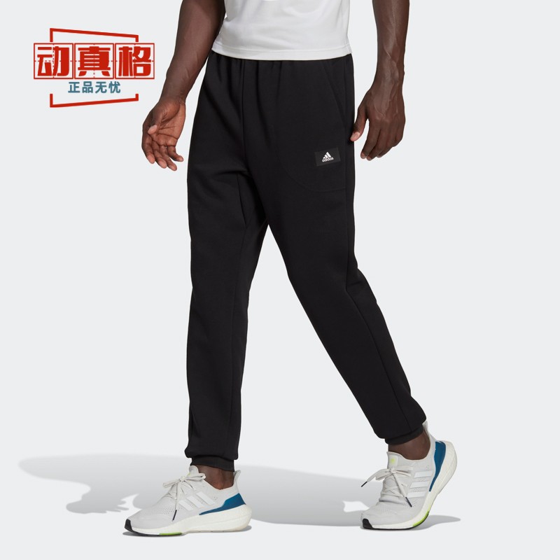 2024秋季新款男子运动裤
