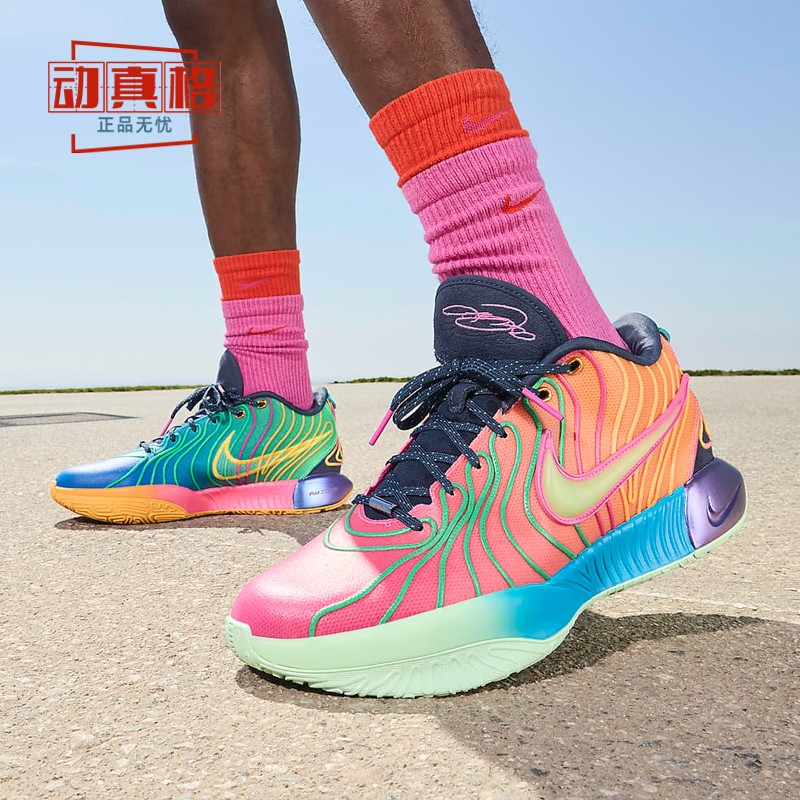 耐克LEBRON XXI EP詹姆斯男子实战篮球鞋2024夏季新款HF5352-400
