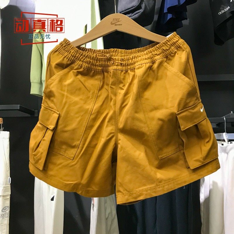 Nike 耐克女短裤2025年夏季新款女子中腰宽松工装短裤HV2619-754,运动服/休闲服装,运动中长裤／短裤,淘宝优惠券,粉丝福利购,淘宝优惠卷