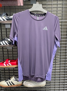 阿迪达斯2026夏男子ADI365 BZ T M运动透气跑步休闲短袖T恤KZ5038