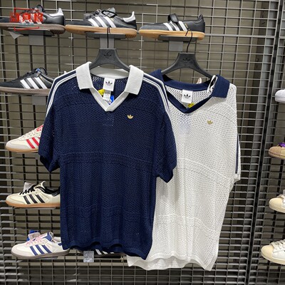 阿迪达斯三叶草男女款2026秋镂空针织休闲POLO衫T恤KW5684 KW5685
