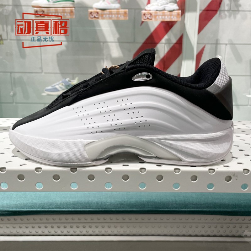 2024冬新款篮球风潮流经典运动鞋