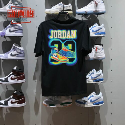 耐克男子2025夏季新款Jordan印花运动透气休闲短袖T恤IF0620-010