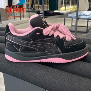 彪马女鞋2025秋款Park Luna Satin Princess运动休闲鞋40251402