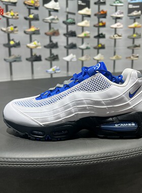 NIKE耐克2026夏季男子AIR MAX 95 BIG缓震气垫运动鞋  IB6830-100