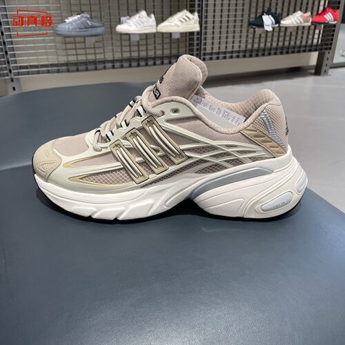 阿迪达斯三叶草2026夏男女老爹鞋