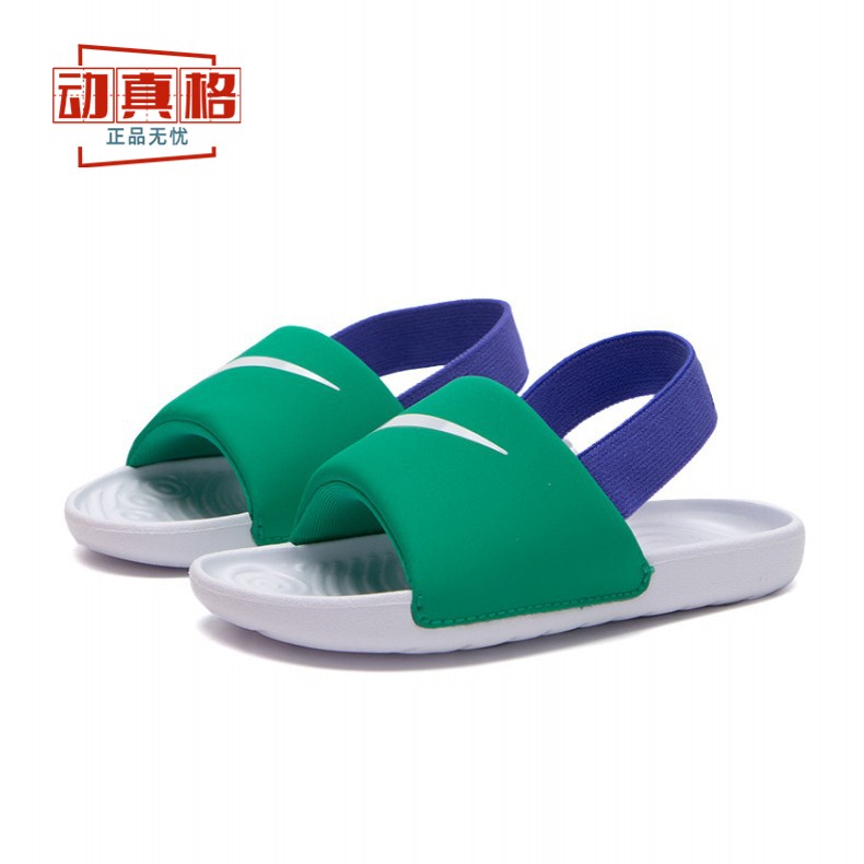 正品耐克儿童凉鞋KAWA SLIDE防滑沙滩凉拖鞋2025夏季款BV1094-300