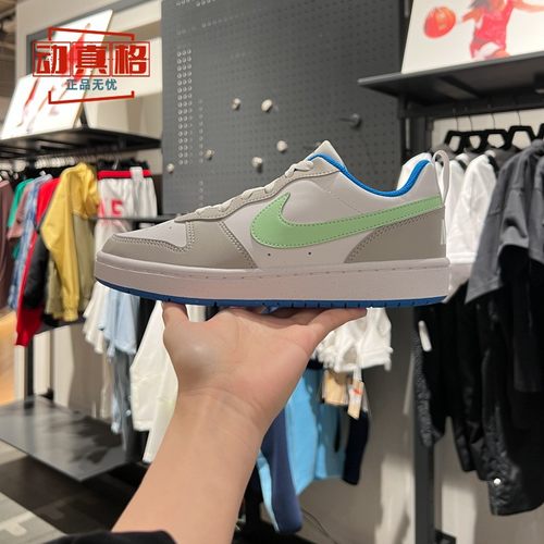 耐克大童女鞋COURT BOROUGH LOW经典百搭休闲板鞋夏季DV5456-005