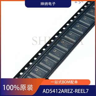 AD5412AREZ AD5412A AD5412 数模转换器- DAC 12Bit TSSOP-24
