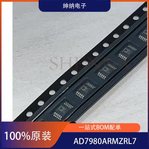 AD7980ARMZ  AD7980ARMZRL7封裝 MSOP-10  C5x 模数转换器 - ADC
