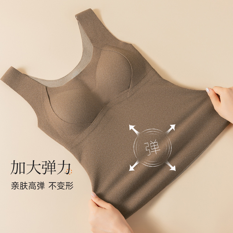 羊绒蚕丝保暖背心带胸垫免穿文胸