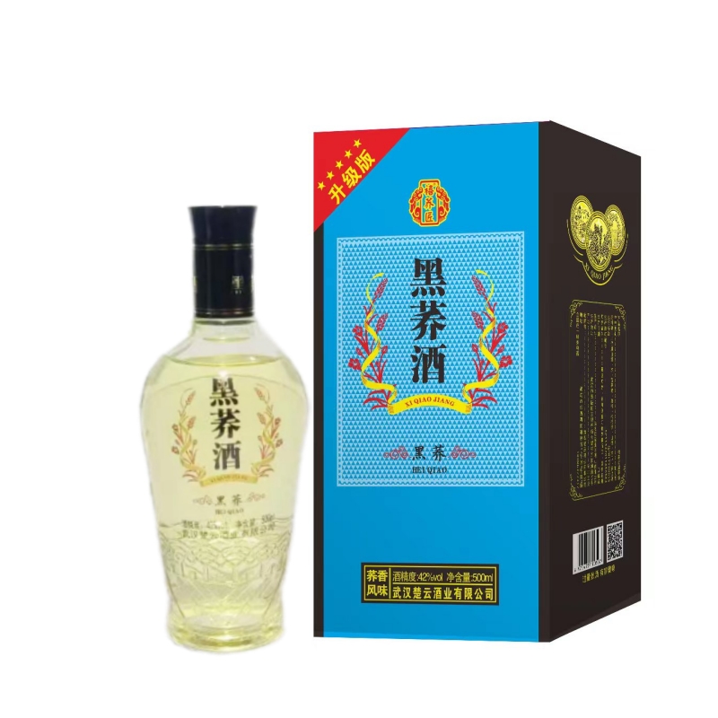 湖北苦荞酒黑荞酒500ml整箱42度礼盒装高档酒水正宗口粮酒