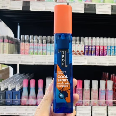 【现货】泰国Tros男士香水古龙香大容量持久留香衣物清新香氛