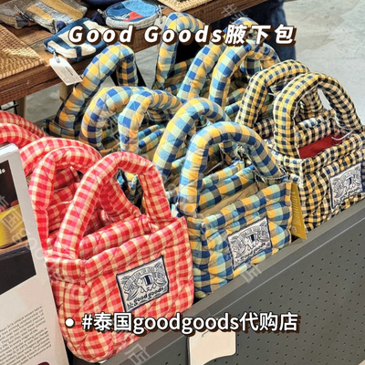 [现货]泰国Goodgoods正品代购纯欲格子可爱手拎腋下包包