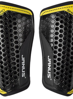 JANUS 专业双层加厚 蜂窝透气 成人足球护腿板护胫 护小腿 JA930