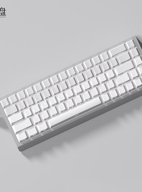侧刻白色键帽原厂高度透光pbt热升华适配60/61/68等键盘MAD60 68