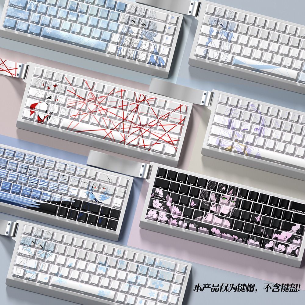 楪祈 中野二乃 主题键帽原厂侧刻透光pbt适配磁轴键盘60/61/68